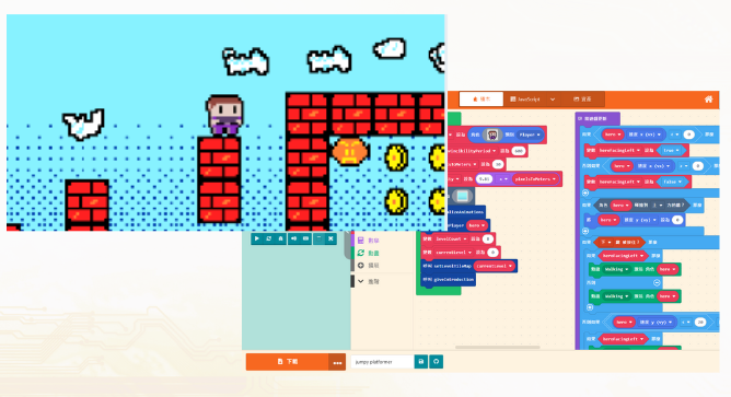 MakeCode Arcade